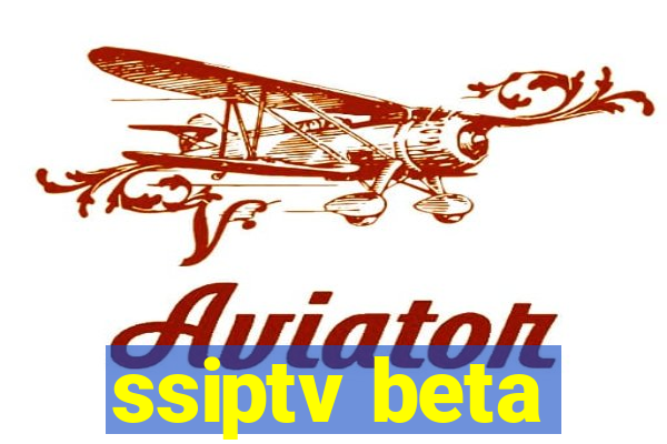 ssiptv beta